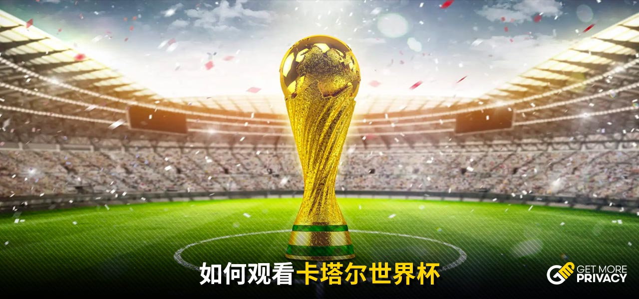 展现了其不